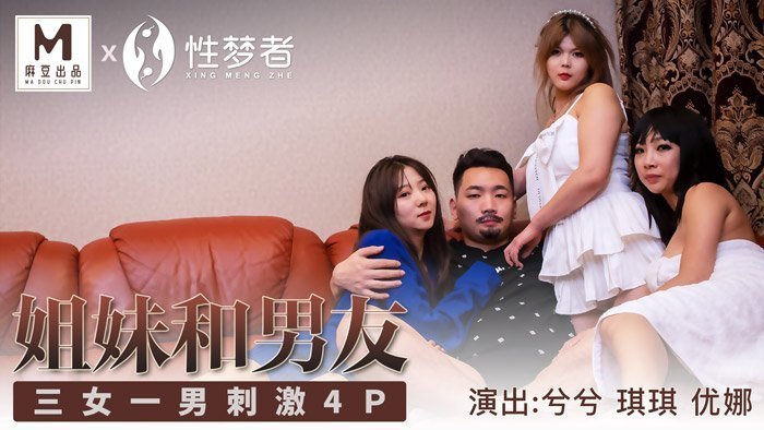 极品少妇av无码无码免费播放