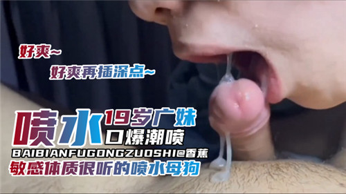 精品激情一区二区三区