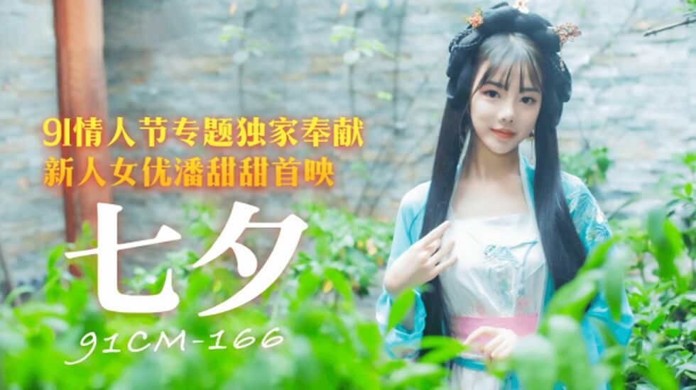 欧美丰满少妇人妻精品