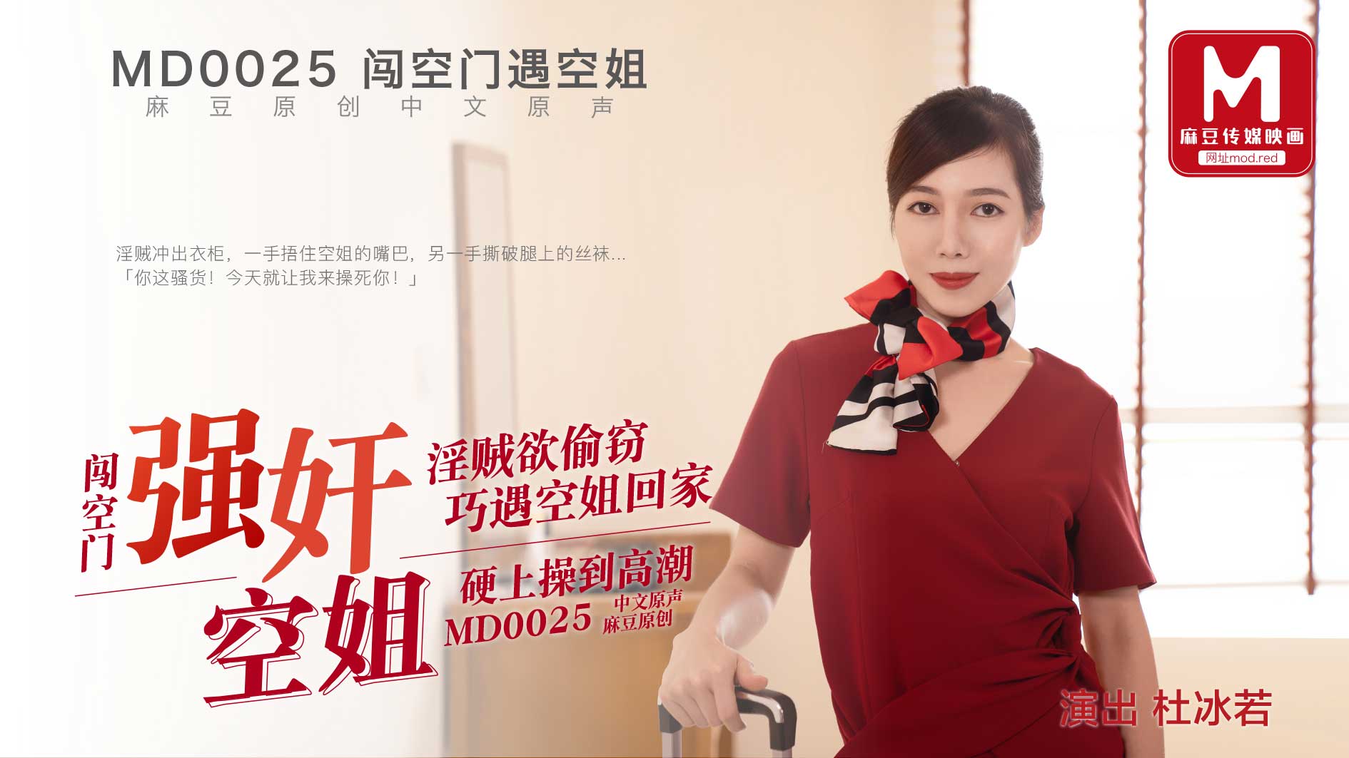 欧美自拍午夜精品一区