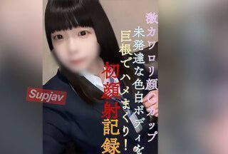 日韩成人三级电影在线观看