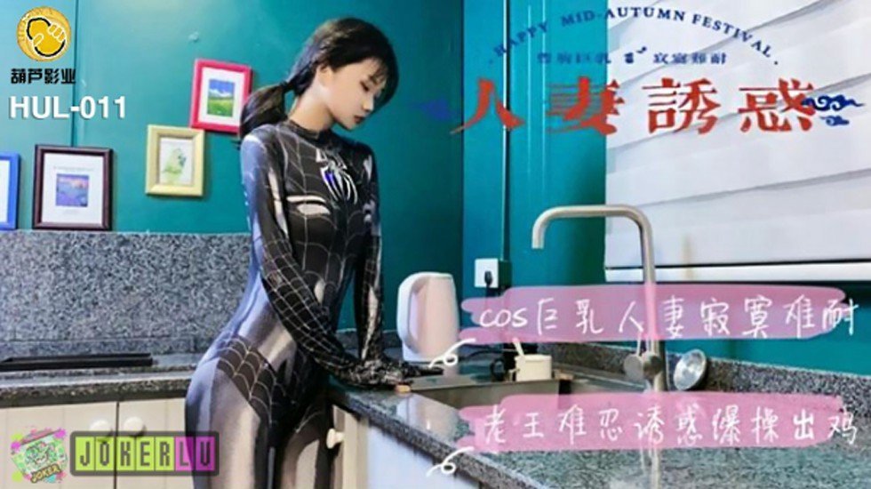 亚洲成人午夜电影在线观看