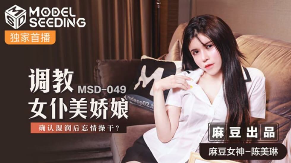 老司机精品在线你懂的